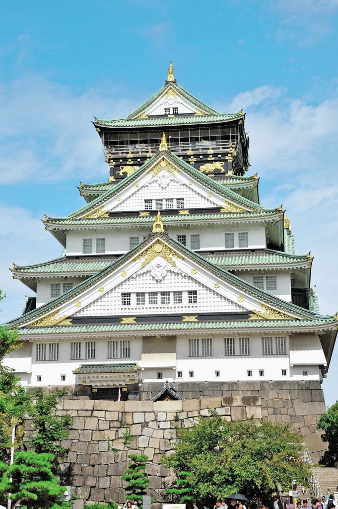Osaka Castle Guide