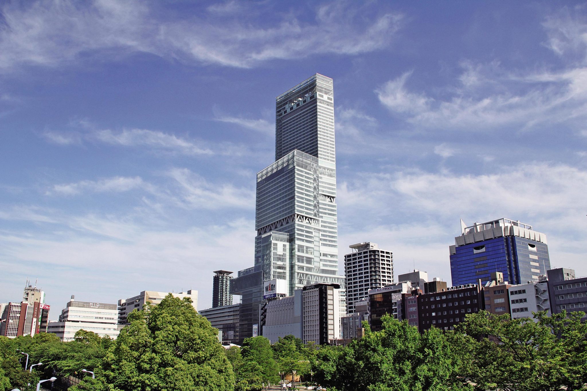 Abeno Harukas Guide Kansai chan