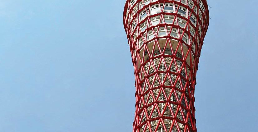 Kobe Tower Guide Kansai Chan