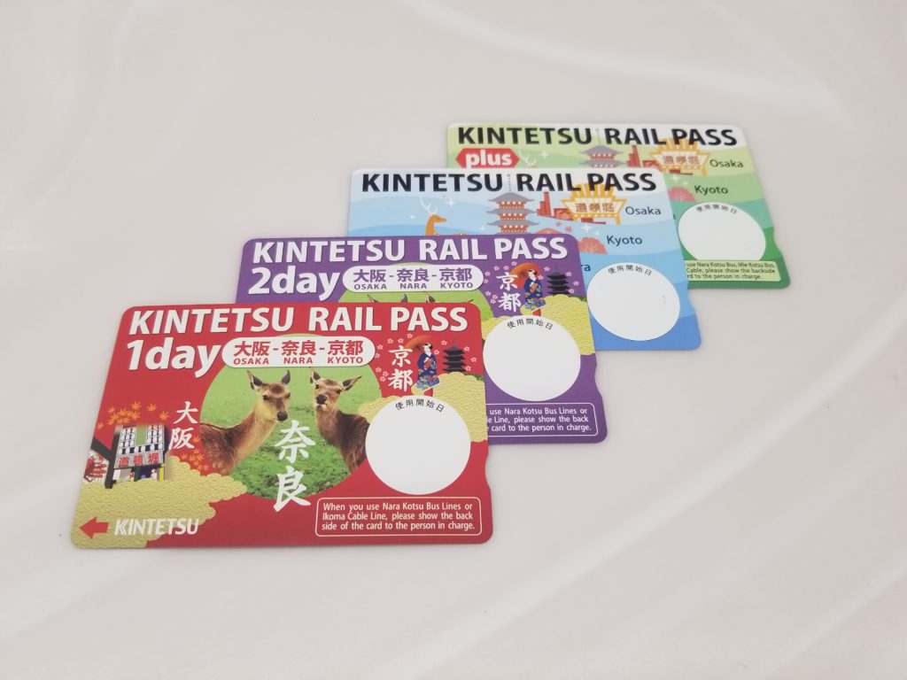 Should you buy Kintetsu rail pass?