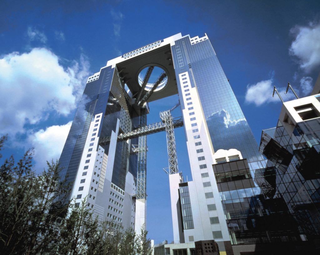 Umeda Sky Guide