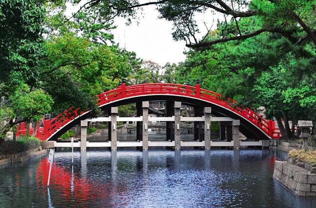 Sumiyoshi Taisha Shrine Guide