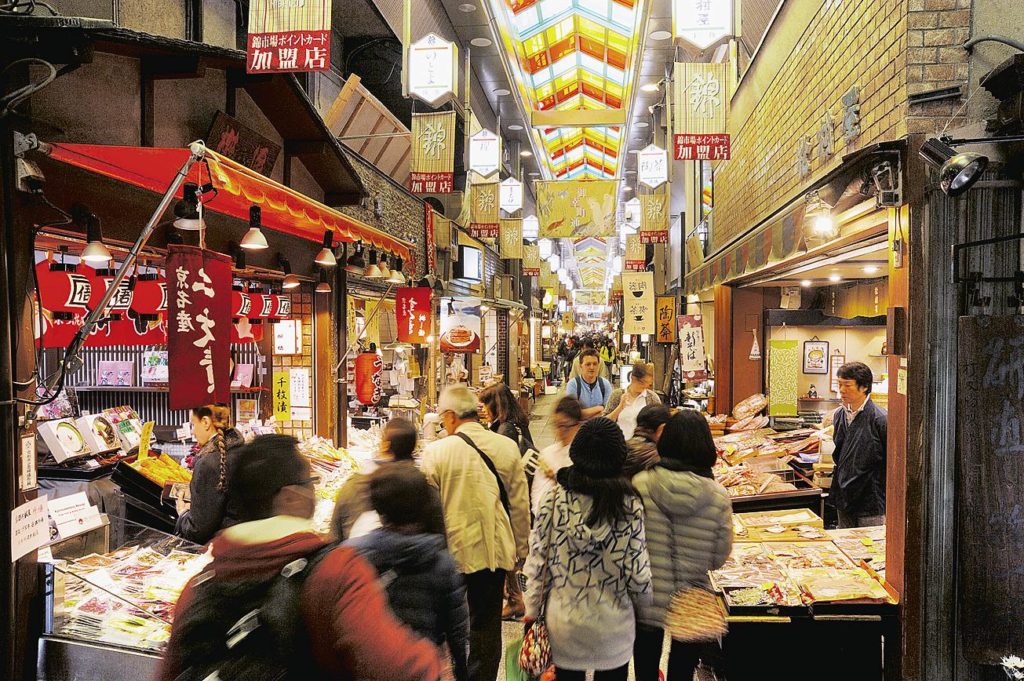 เที่ยวตลาดนิชิกิด้วยตัวเอง (Nishiki Market)