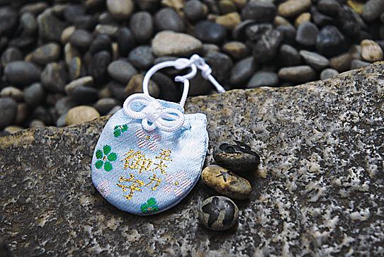 Omamori Charms Expire: Respectfully Returning and Disposing