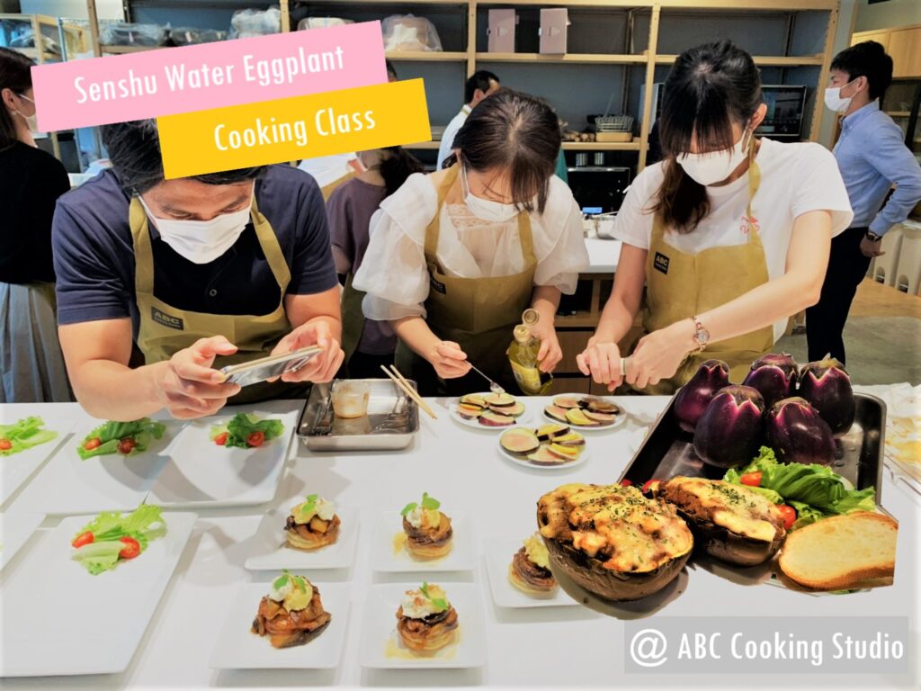 Make Your Own Japanese Pickled Ginger Cocktail At Home Kansai chan