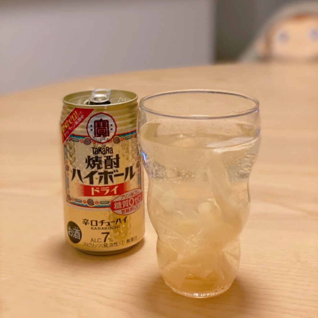Make Your Own Japanese Pickled Ginger Cocktail At Home