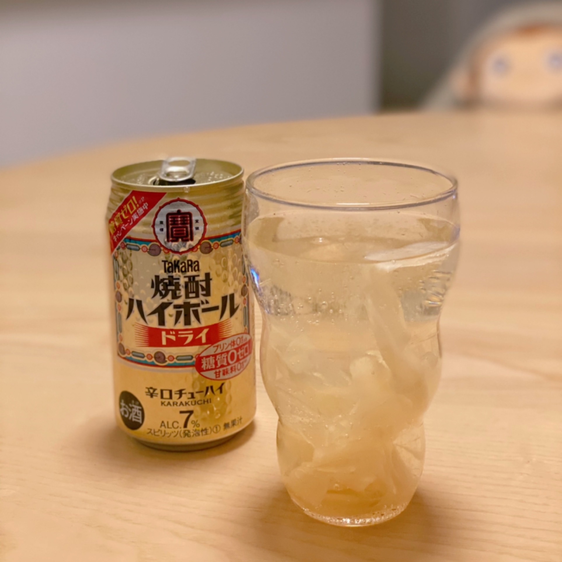 Make Your Own Japanese Pickled Ginger Cocktail At Home Kansai chan