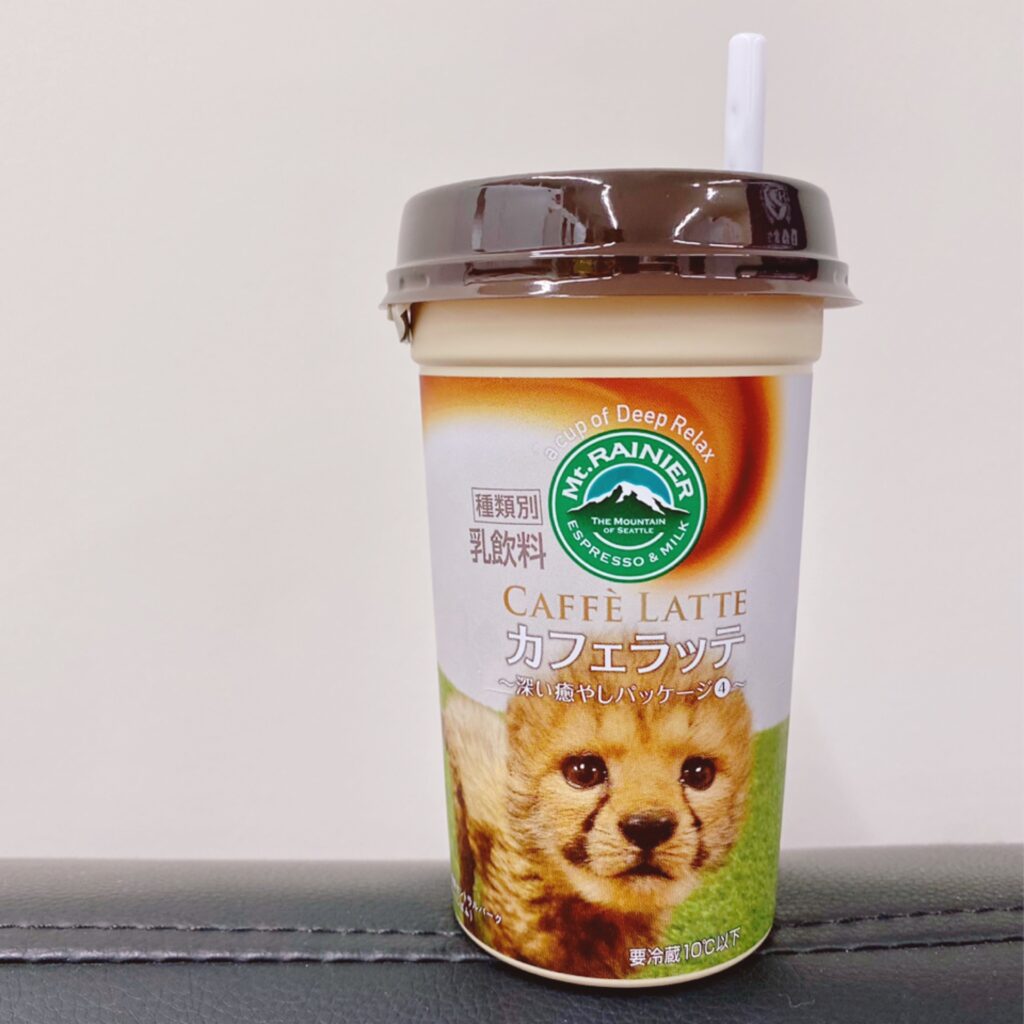 Coffee With Baby Animals: May The Cuteness Heal You