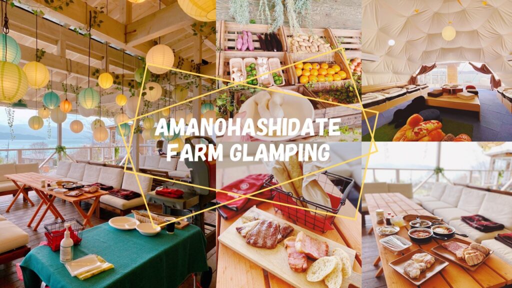 Amanohashidate Farm Glamping: Stay Somewhere Different In Kyoto