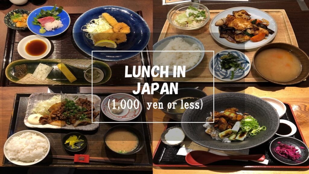 Lunch In Japan: What You Can Get For Less Than 1,000yen($10)