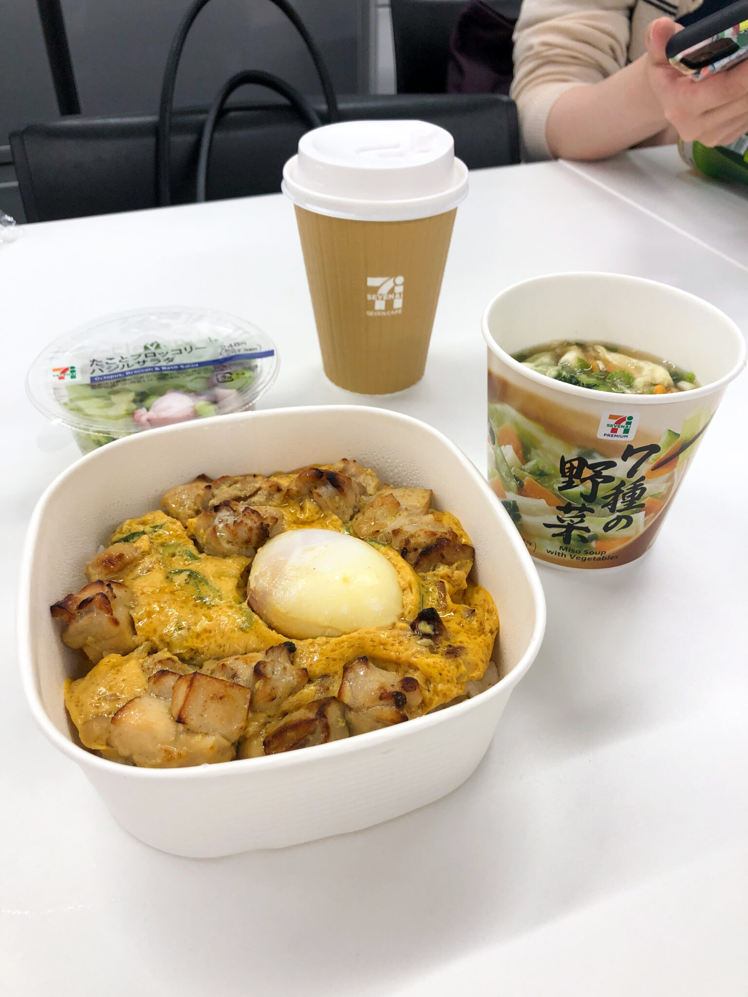 7/11 In Japan: Reasons Why It's The Best & Things That Just Make Sense ...