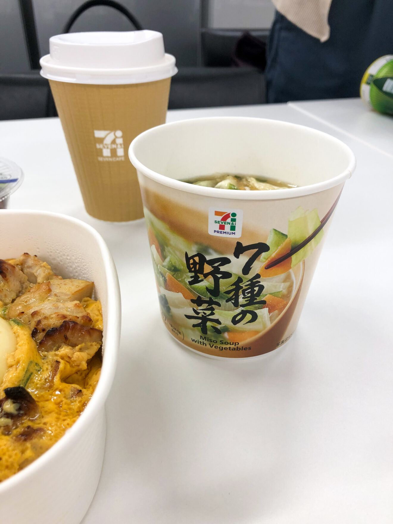 7/11 In Japan: Reasons Why It's The Best & Things That Just Make Sense ...