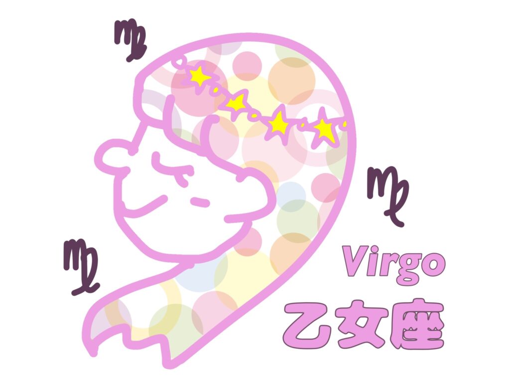 Virgo Recommended Spots in Kansai