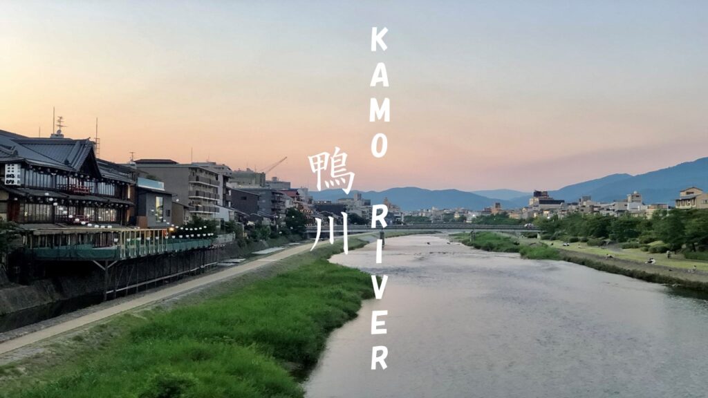 Kamogawa River Kyoto: What It Looks Like During COVID-19 (With Video)