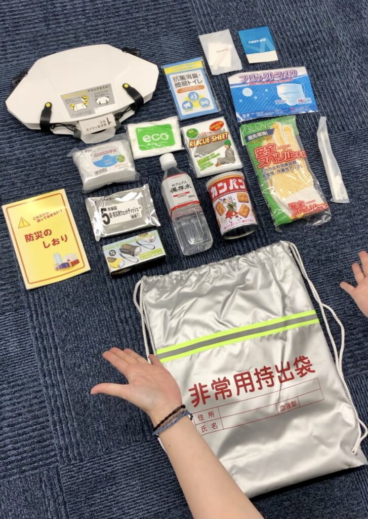Japanese emergency Backpacks