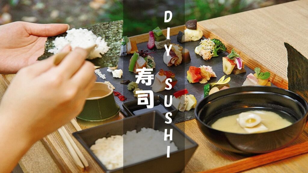 DIY Sushi: Design Your Own Sushi at AWOMB Kyoto