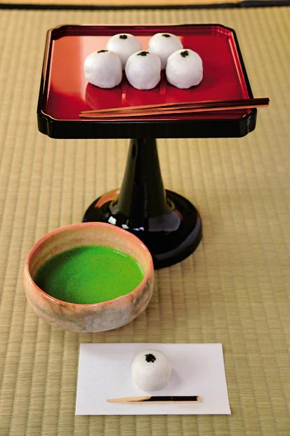Tea Ceremony kyoto