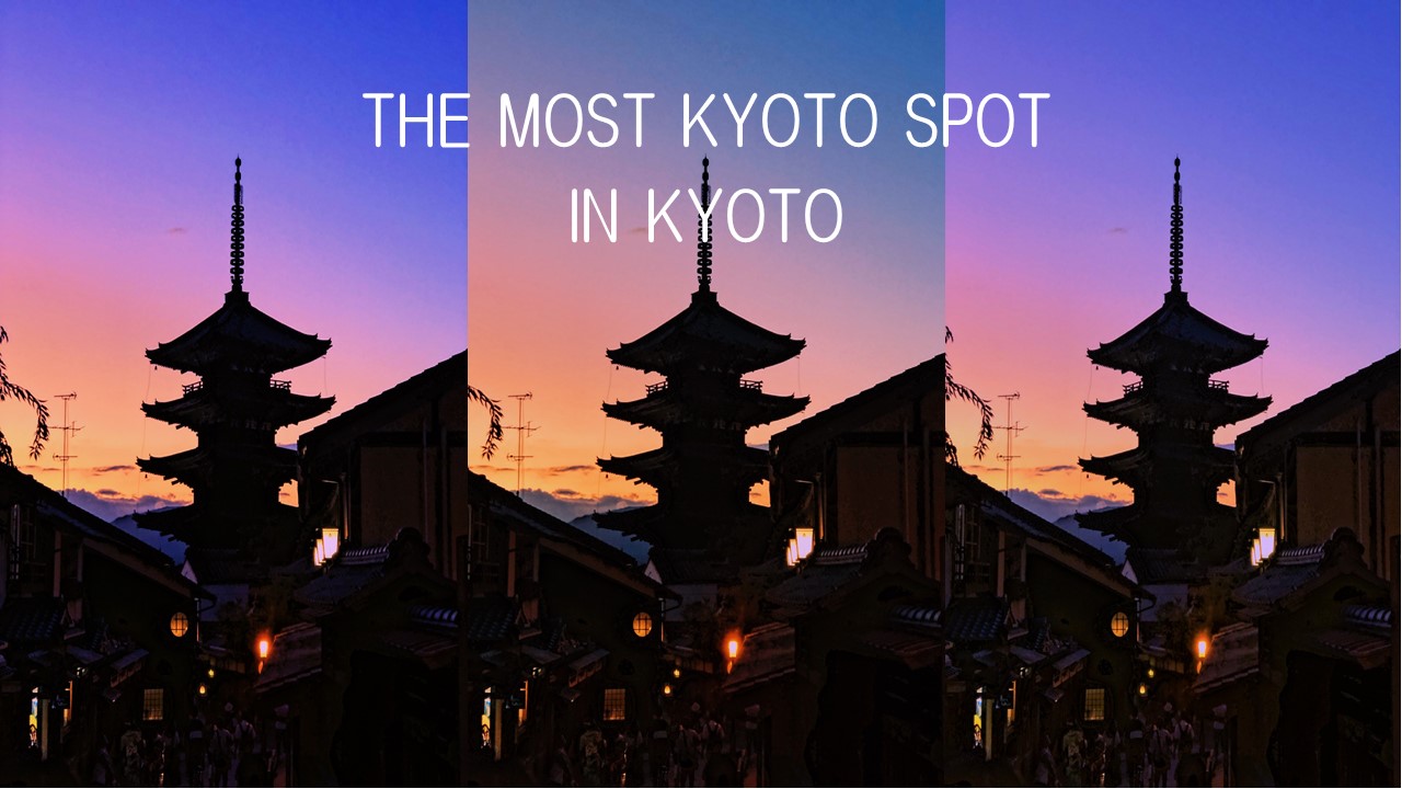 Meaco(Kyoto-Japan）by Z.Chatelain, 1719 Meaco(Kyoto-Japan）by Z.Chatelain, 1719
