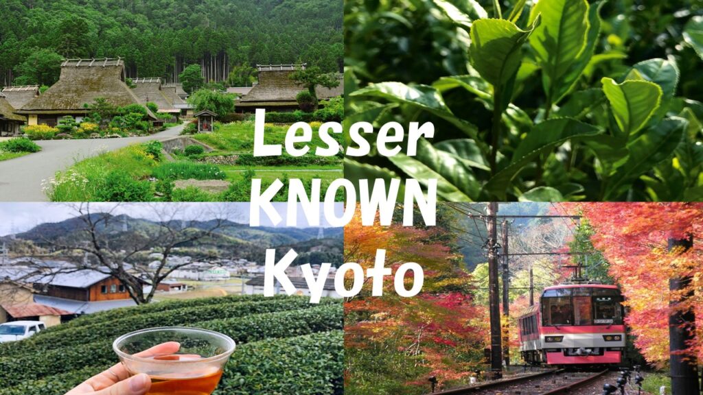 Lesser Known Kyoto: 9 Non-Mainstream Places to Visit