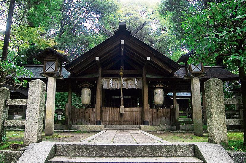 Konoshima Nimasu Amateru Mitama Shrine