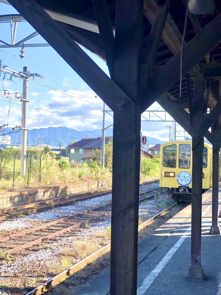Hikoneserikawa Station