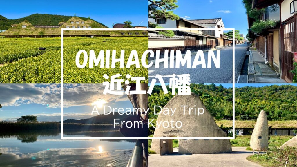 Omihachiman: A Dreamy Day Trip From Kyoto