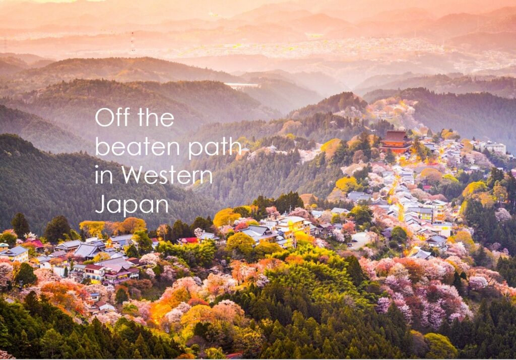 Off the Beaten Path in Western Japan