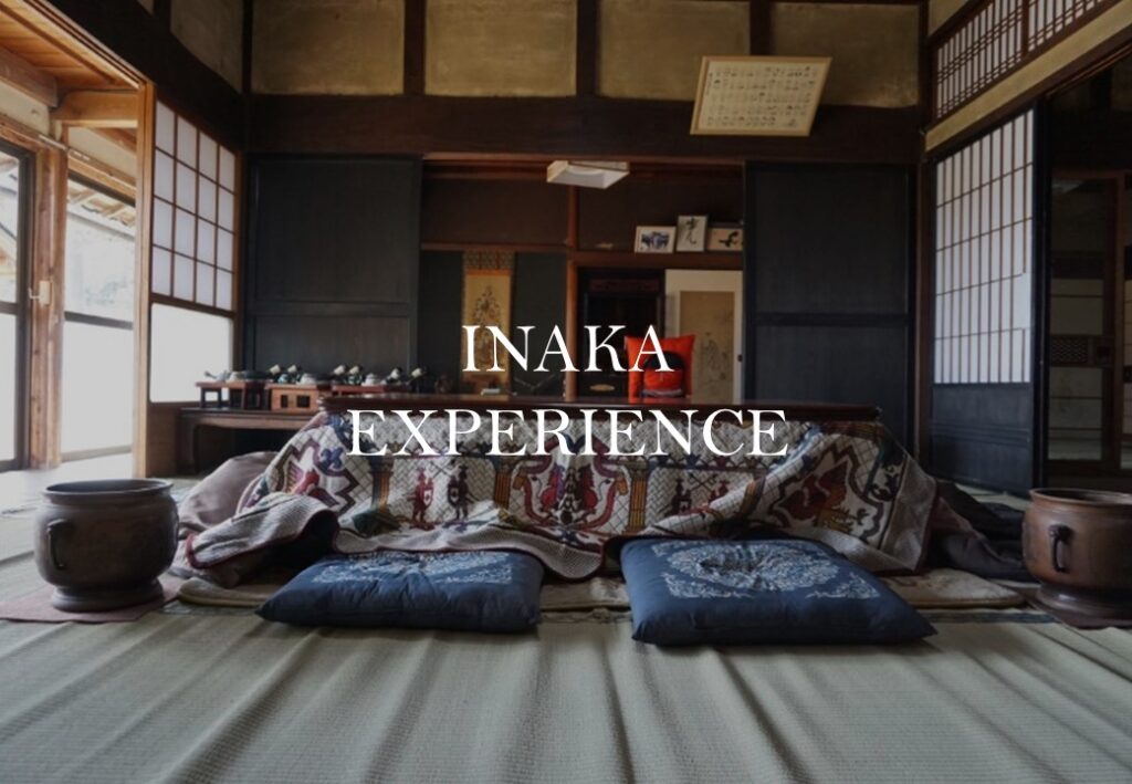 Experience the Japanese concept of countryside, “Inaka”